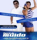 Novo Forró do Muido