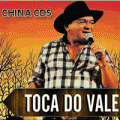 Toca do Vale